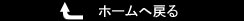 z[֖߂